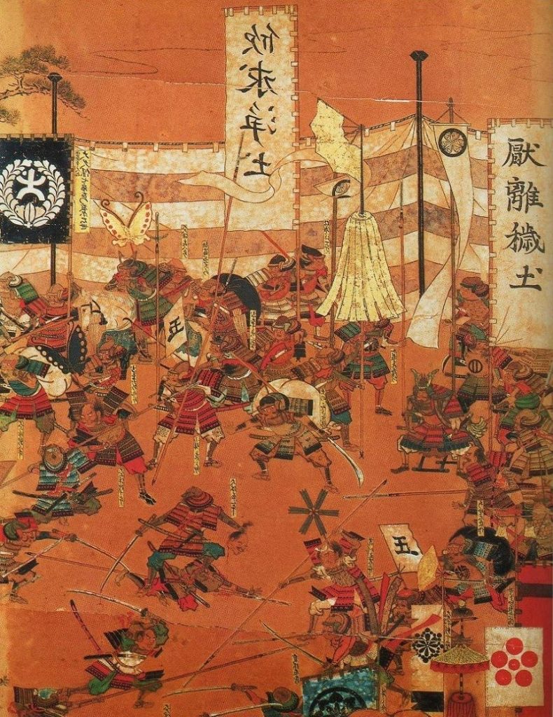 厭離穢土（おんりえど）